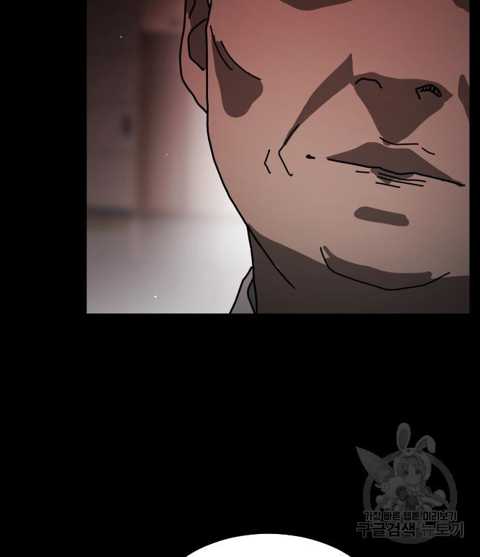 1677970744804lju5h33y1xf.jpeg