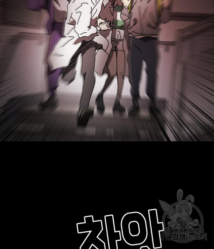 16779707476044g01pdesh55.jpeg