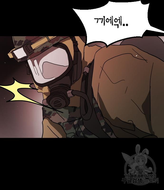 16779707486806egyo00dpo.jpeg