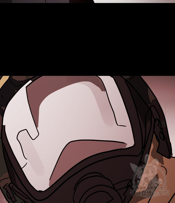 1677970749141wuz77axjegk.jpeg