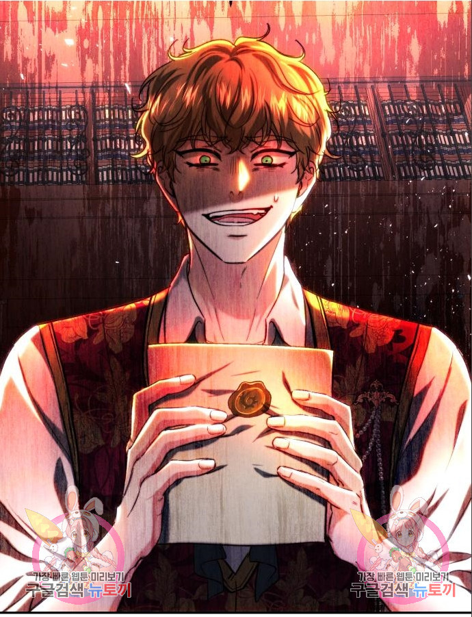 1678131320503ypk278vjpw.jpeg