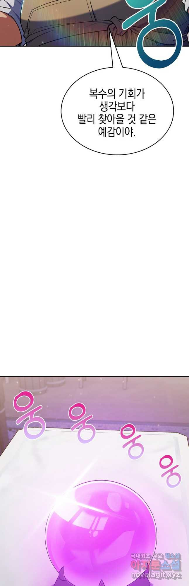 1678132153424vdcnxy77usp.jpeg