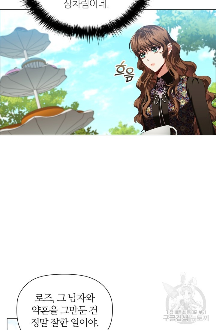 1678134307102lhygvh9wx7e.jpeg