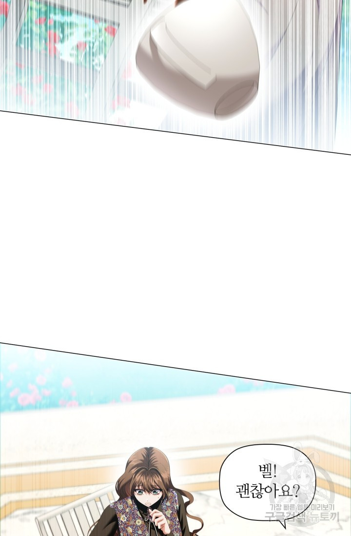 1678134310451anio984ssr.jpeg
