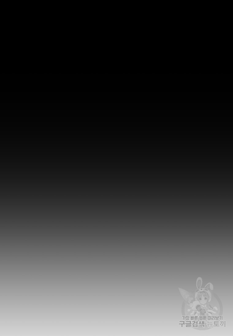 16782403535266makcnx1vra.jpeg