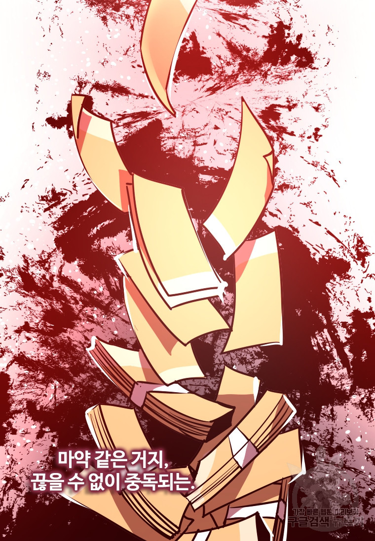 1678240357188m4izyu5d9kn.jpeg