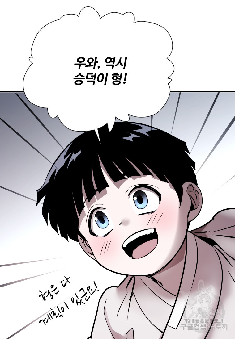16782403639199tgs6c5y4y.jpeg