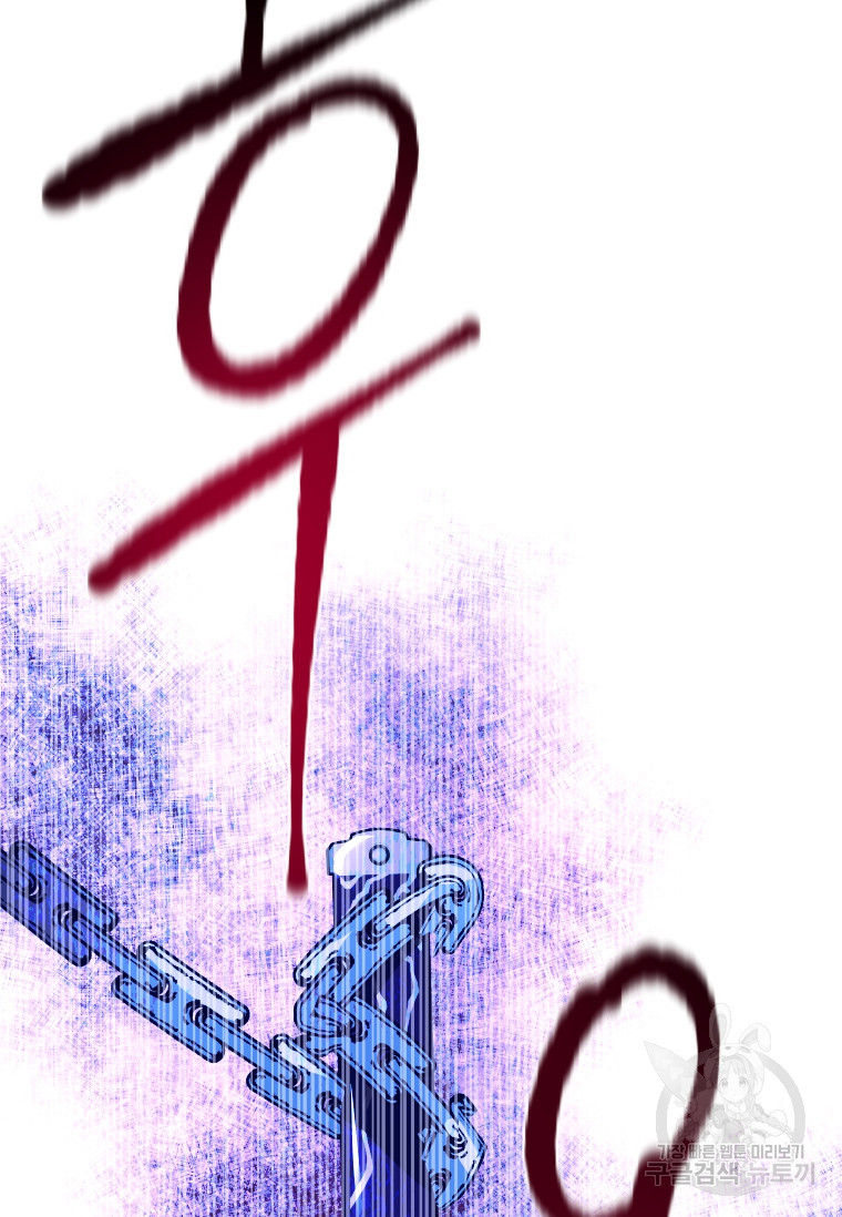 1678240377120obcnch3tiv8.jpeg