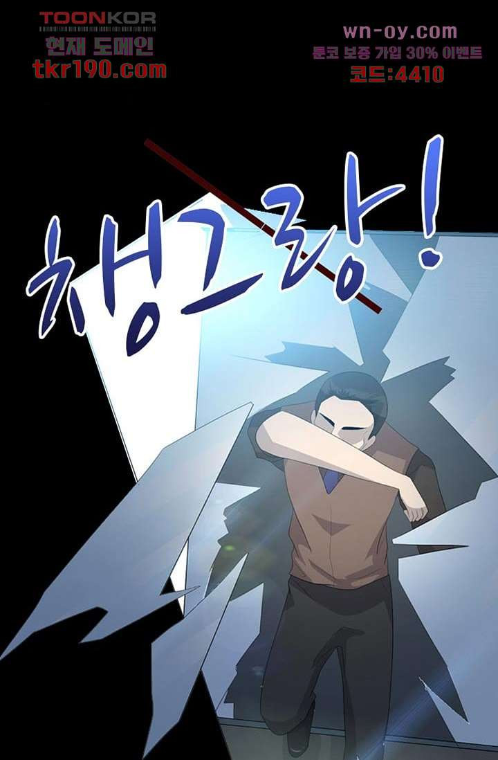 1678237538774vcle68asrq.jpeg