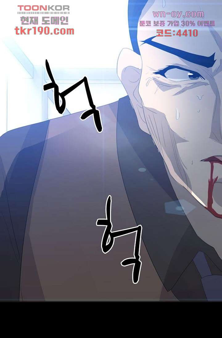 1678237549408poh8y03hq3.jpeg