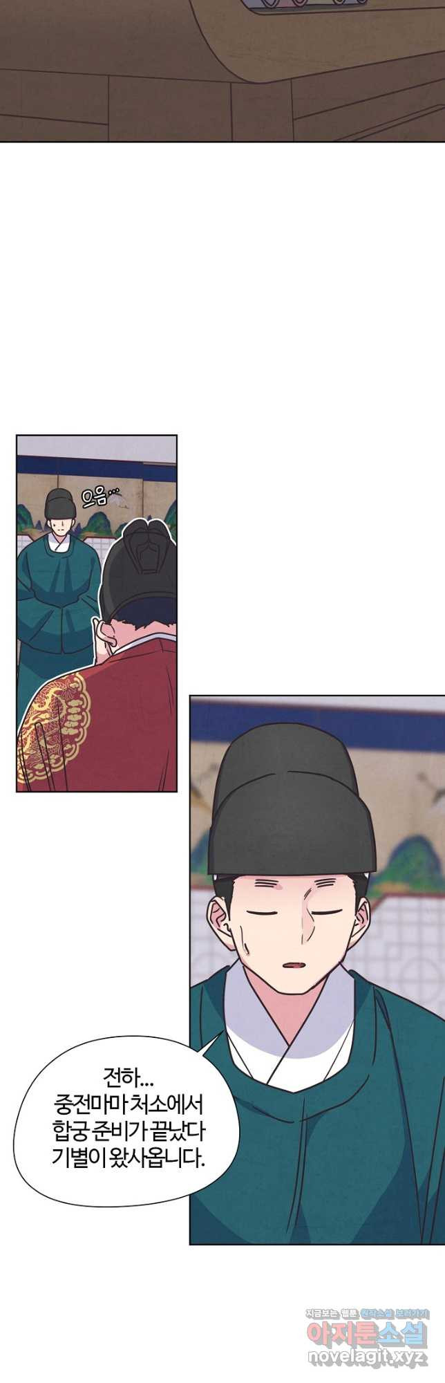 1678328157990lt7bnql28b8.jpeg