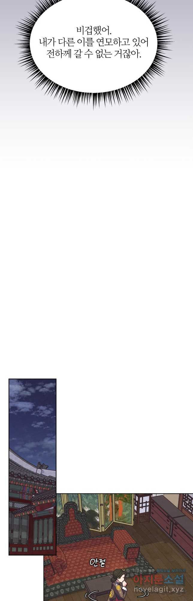 1678328159823zci4hc7446o.jpeg