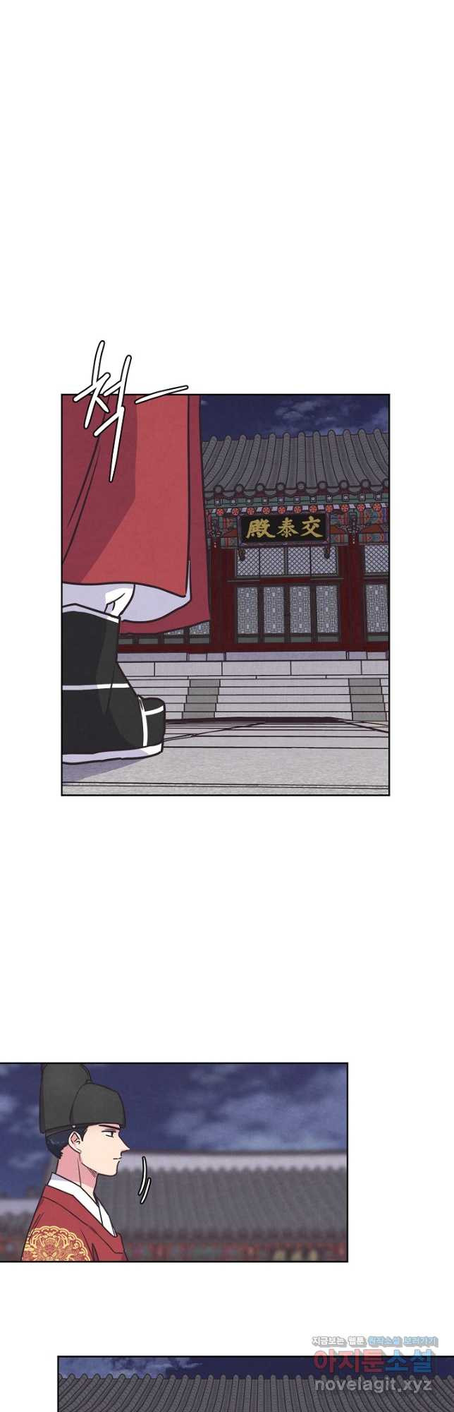 1678328160740zui2waldico.jpeg