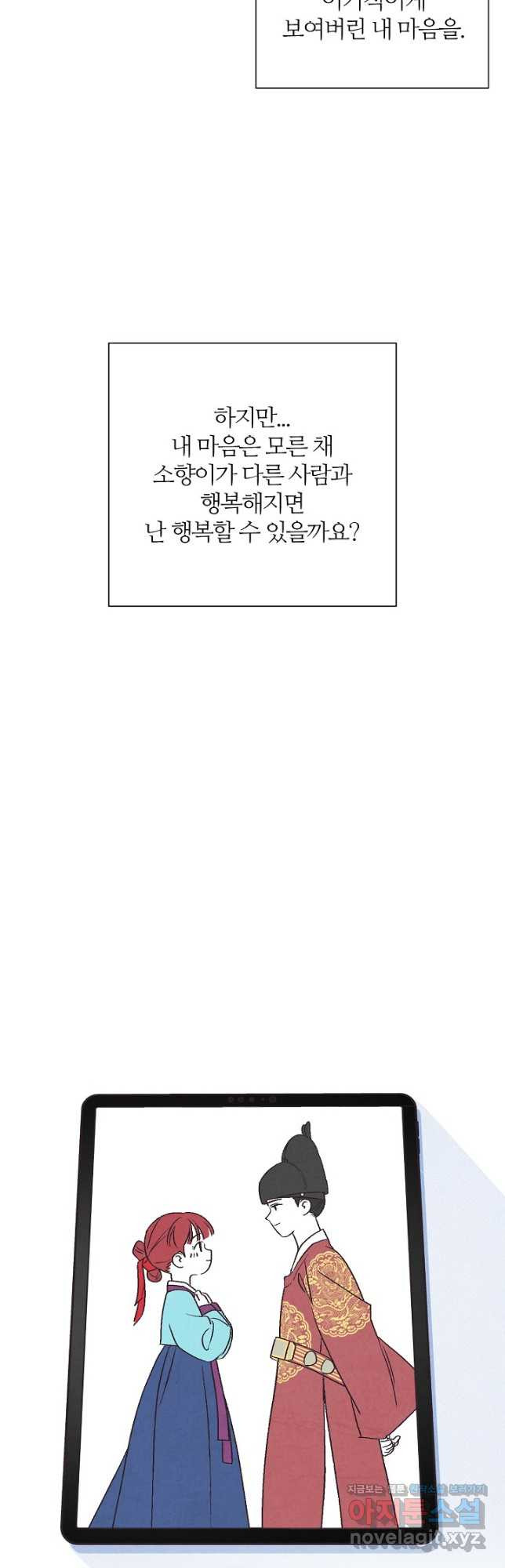 1678328161499pyrxzqim41f.jpeg