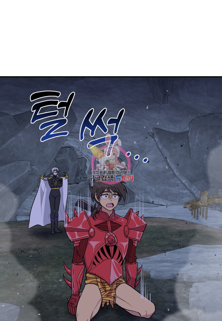 16783284020943dajwe36ehp.jpeg