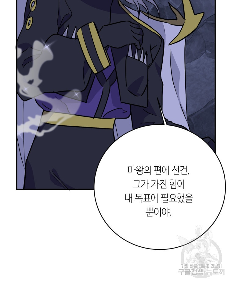 167832840517178sawou8s1h.jpeg