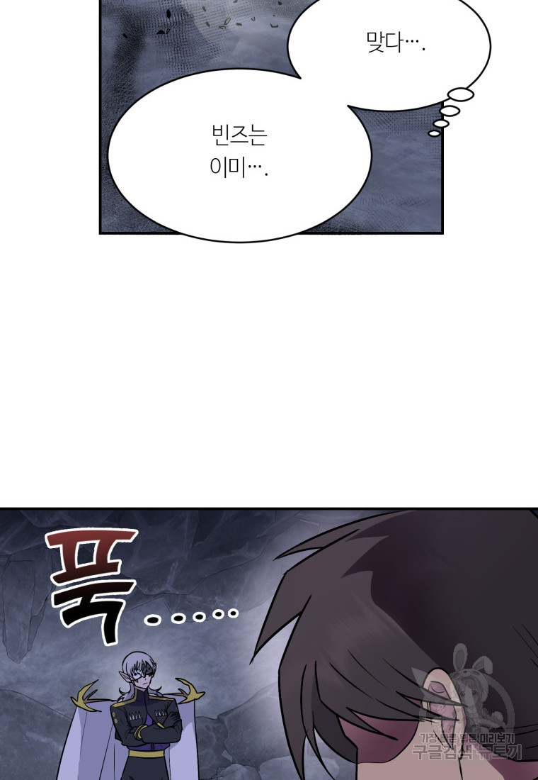 1678328405781f2t5g7rxh68.jpeg