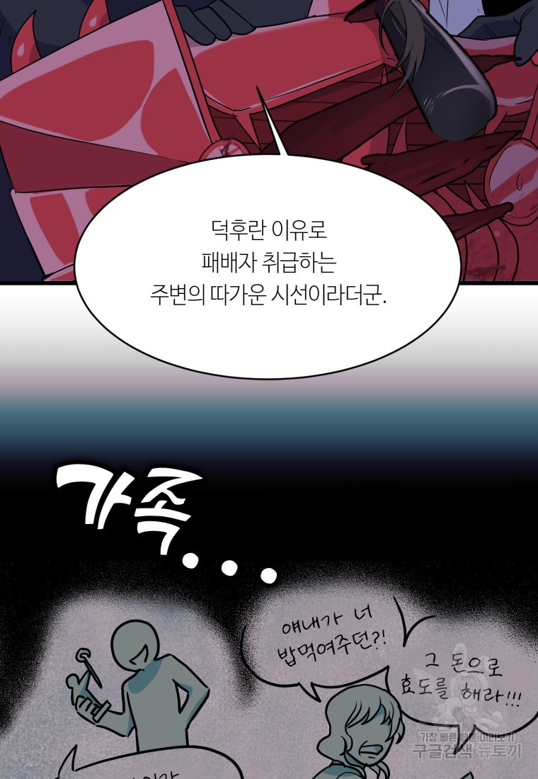 1678328407784nkox5o080e.jpeg