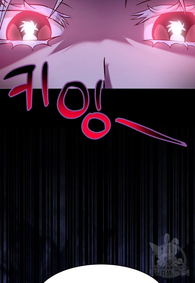 1678328408715fhhbjbni6dp.jpeg