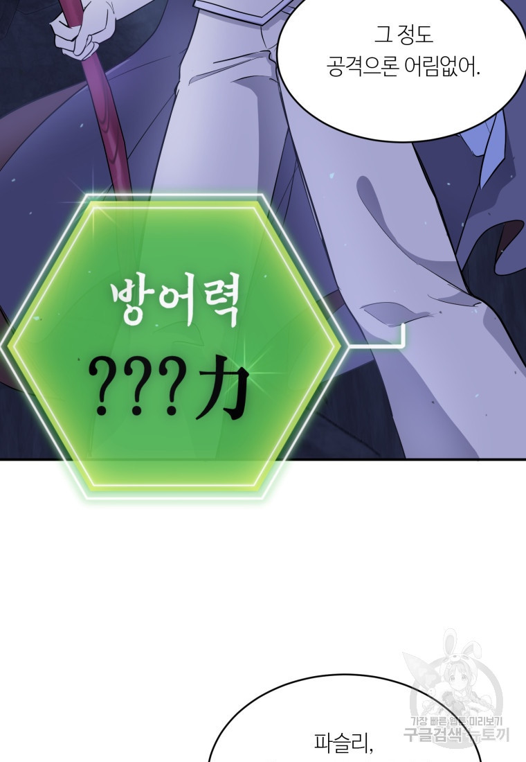 167832841009936xenplinmp.jpeg