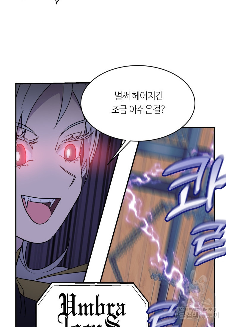 1678328416345x0m4qx9c1ck.jpeg