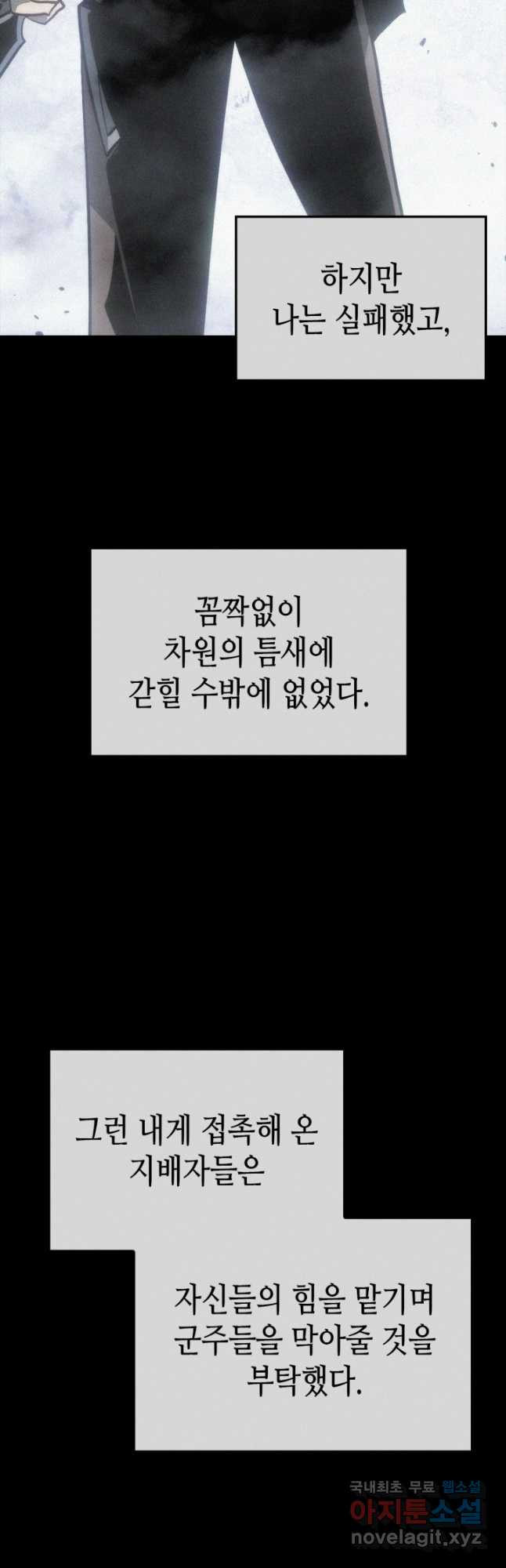 16783271234432l74suowha6.jpeg