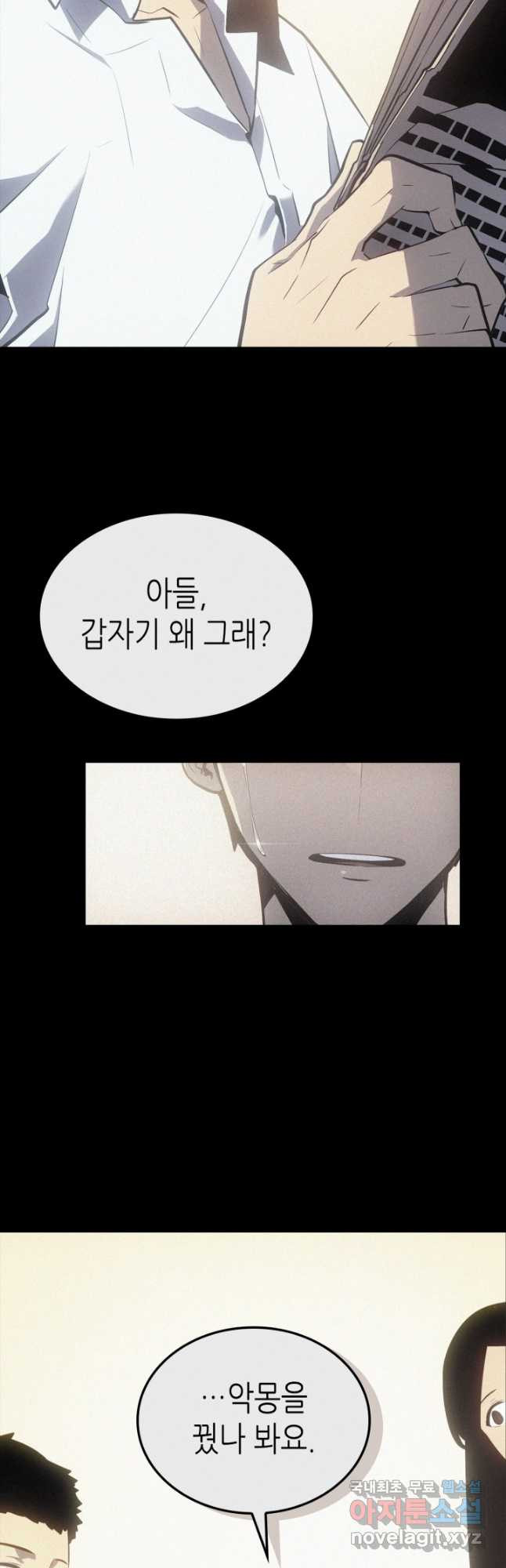 1678327125573bswu2jmte5.jpeg
