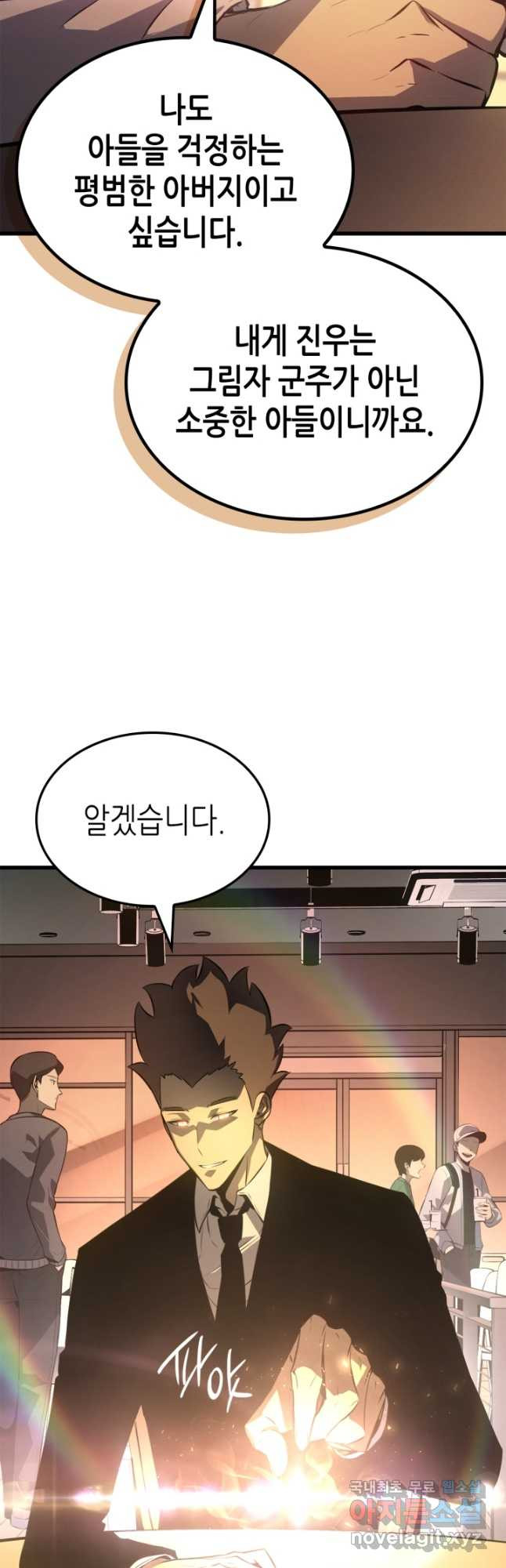 1678327127752mpefmr2jukp.jpeg