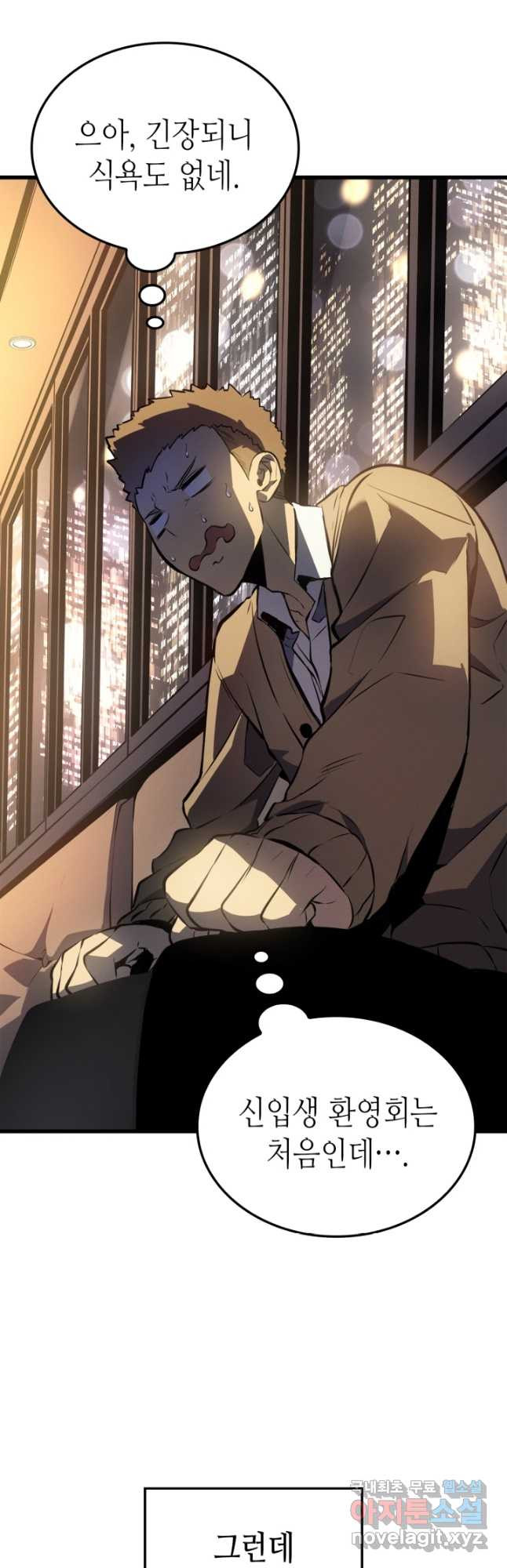 1678327128361n1toujukyed.jpeg
