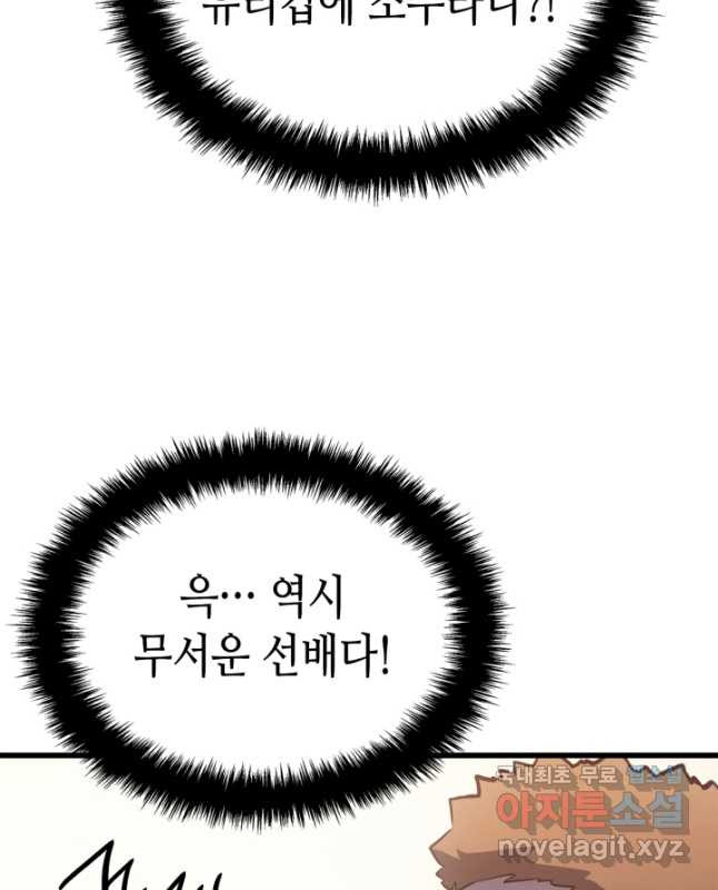 16783271298791slgoc1azcc.jpeg