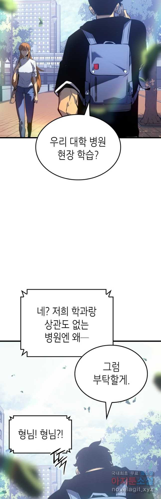 1678327131551mp6fom749sc.jpeg