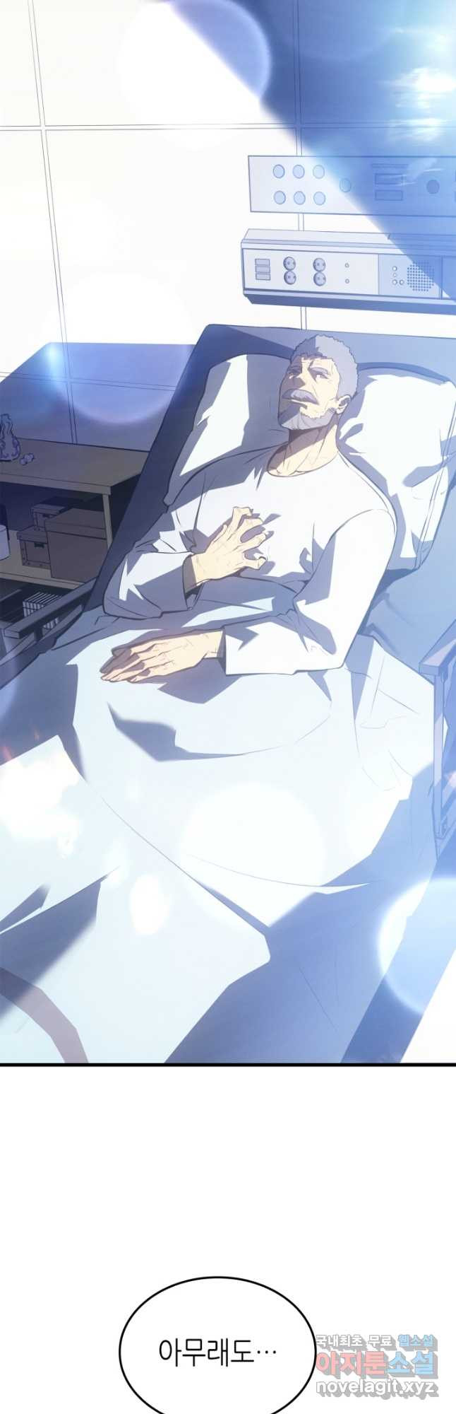 1678327143883hpan3dv3trp.jpeg