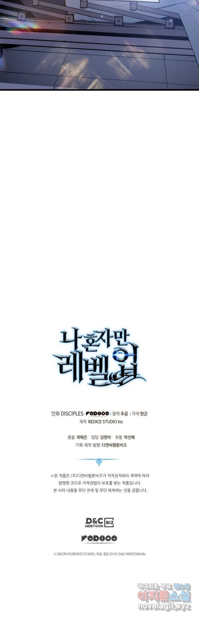 16783271510808nisx9uf62k.jpeg