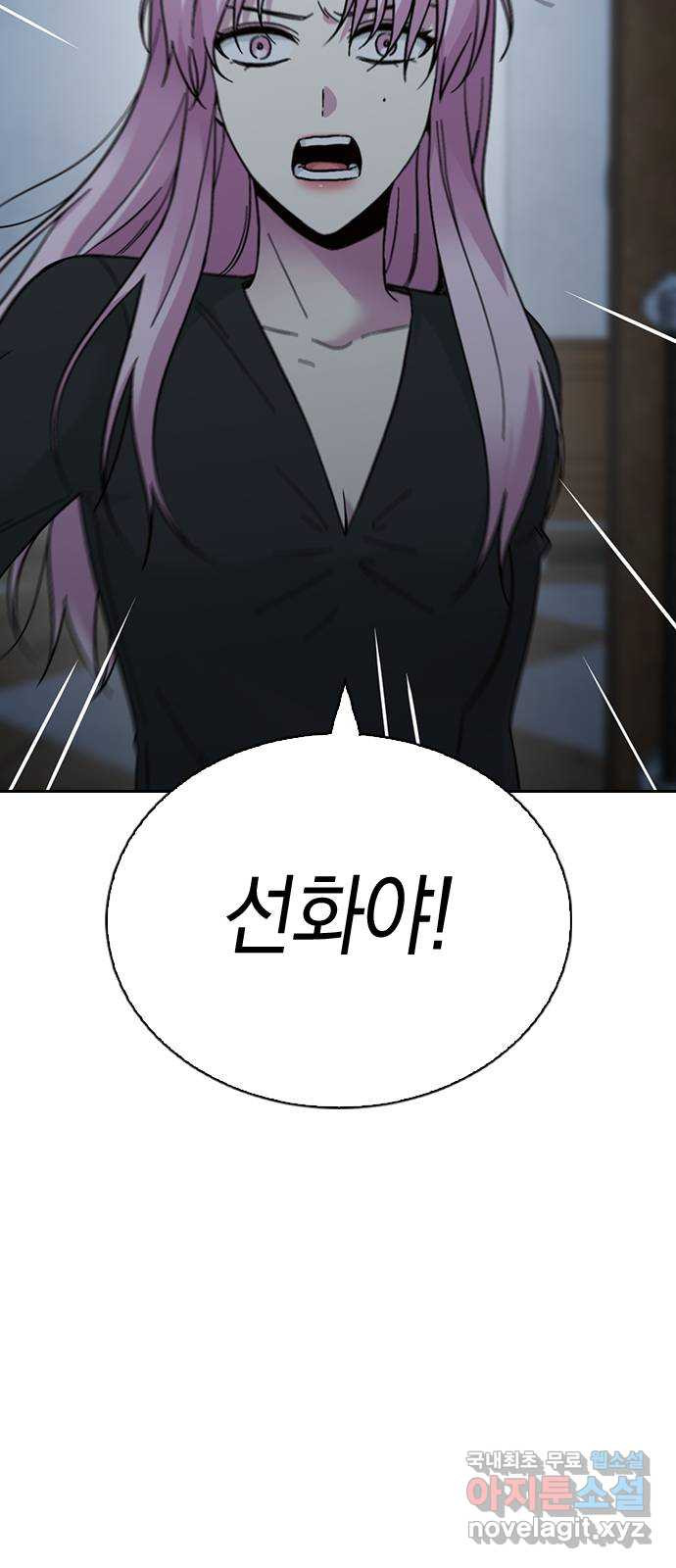16783298197628dlz7rkuyzw.jpeg