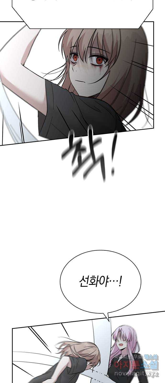 1678329826614maxumu2mwgs.jpeg