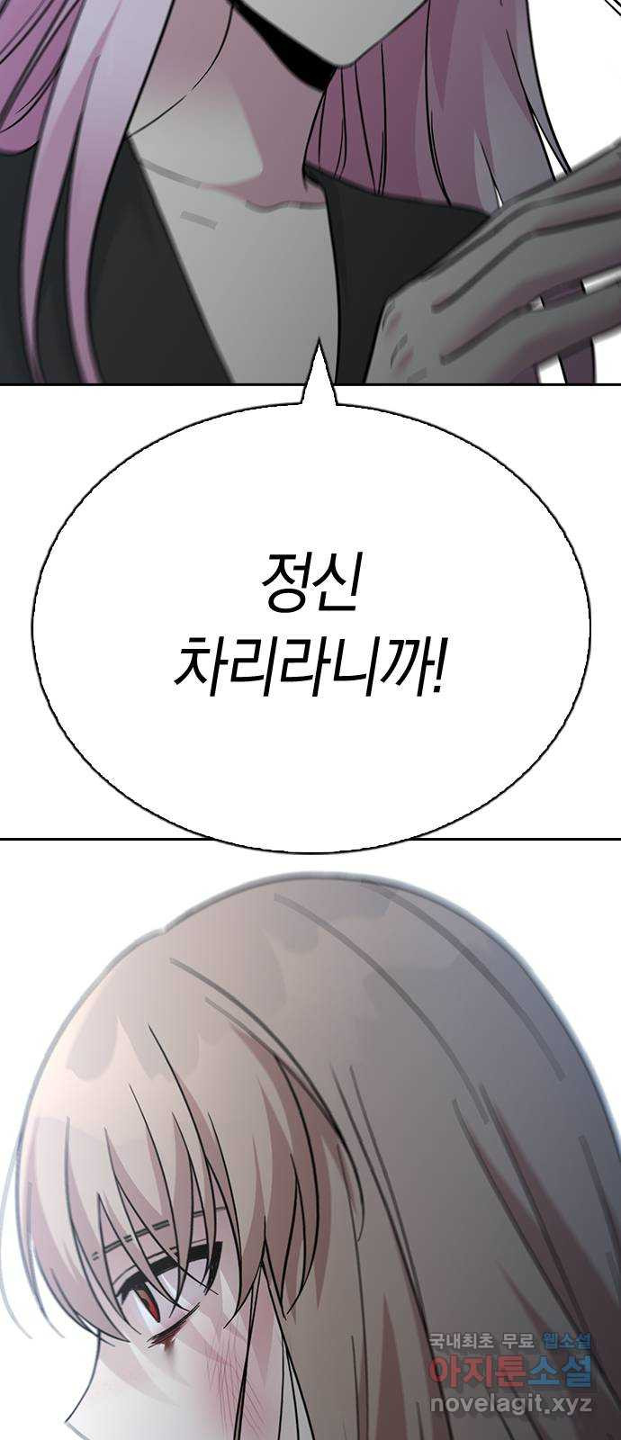 1678329827534c9s3i8wlfb.jpeg