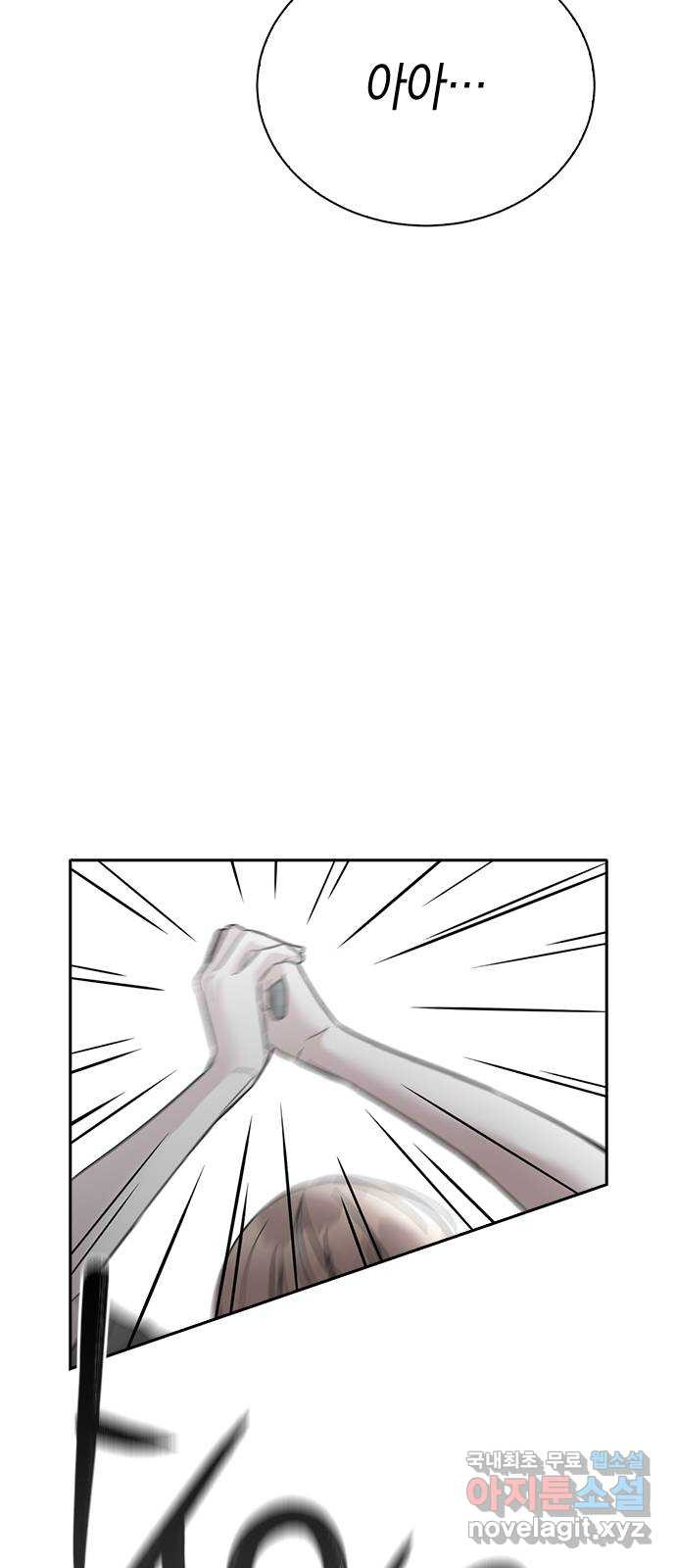 16783298292116l6siyfulcc.jpeg
