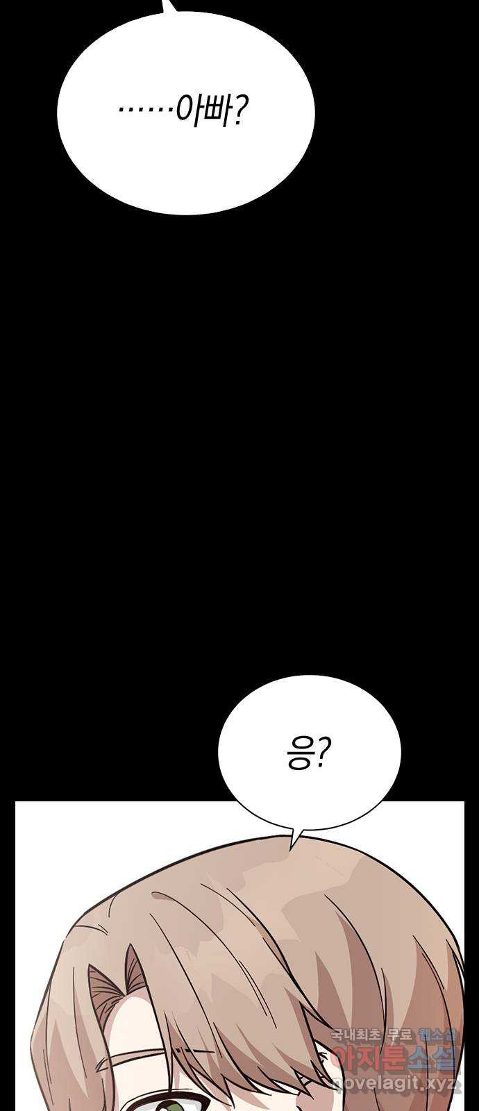 1678329839105xpbpcr5hktn.jpeg