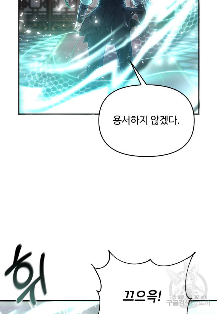 1681095987381a027i7kqrs6.jpeg