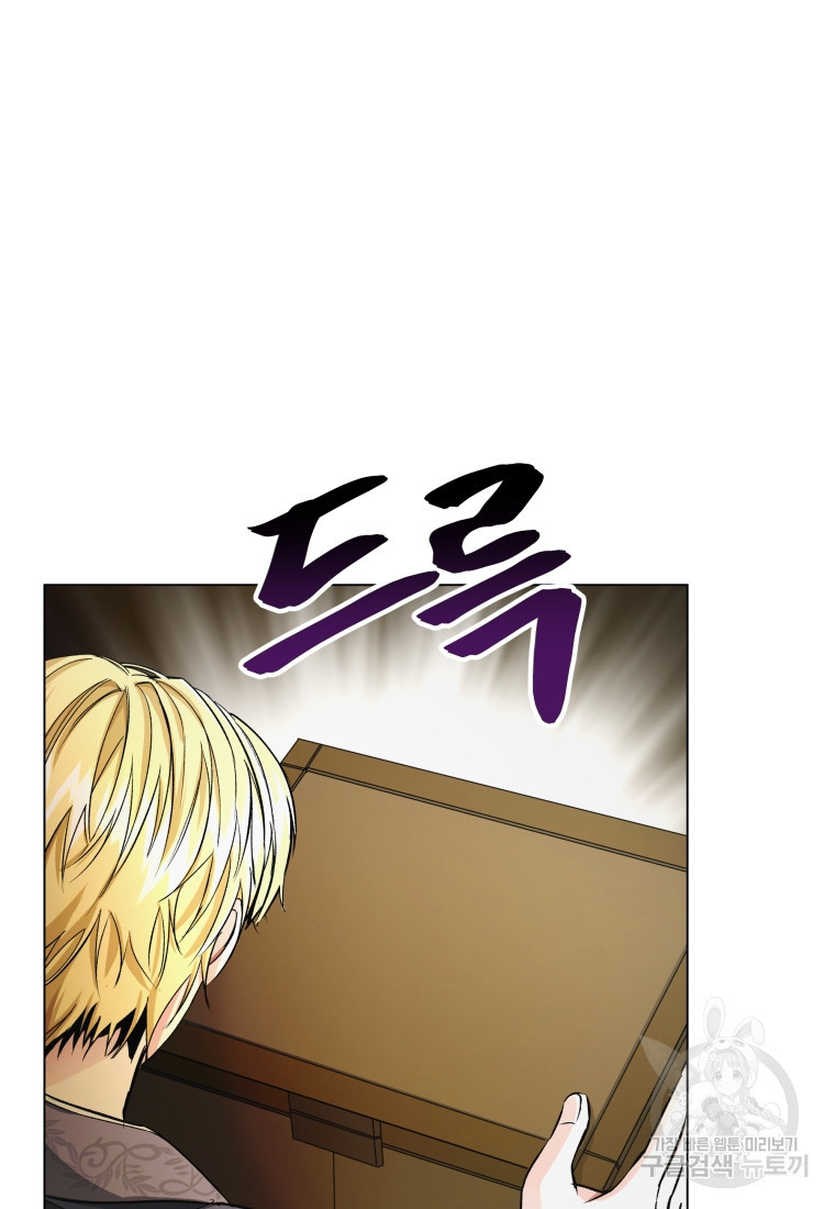 1681096777953knxm4wjssn.jpeg