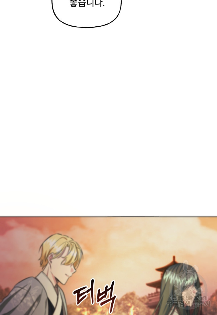 1681096787522dvprvhorkid.jpeg