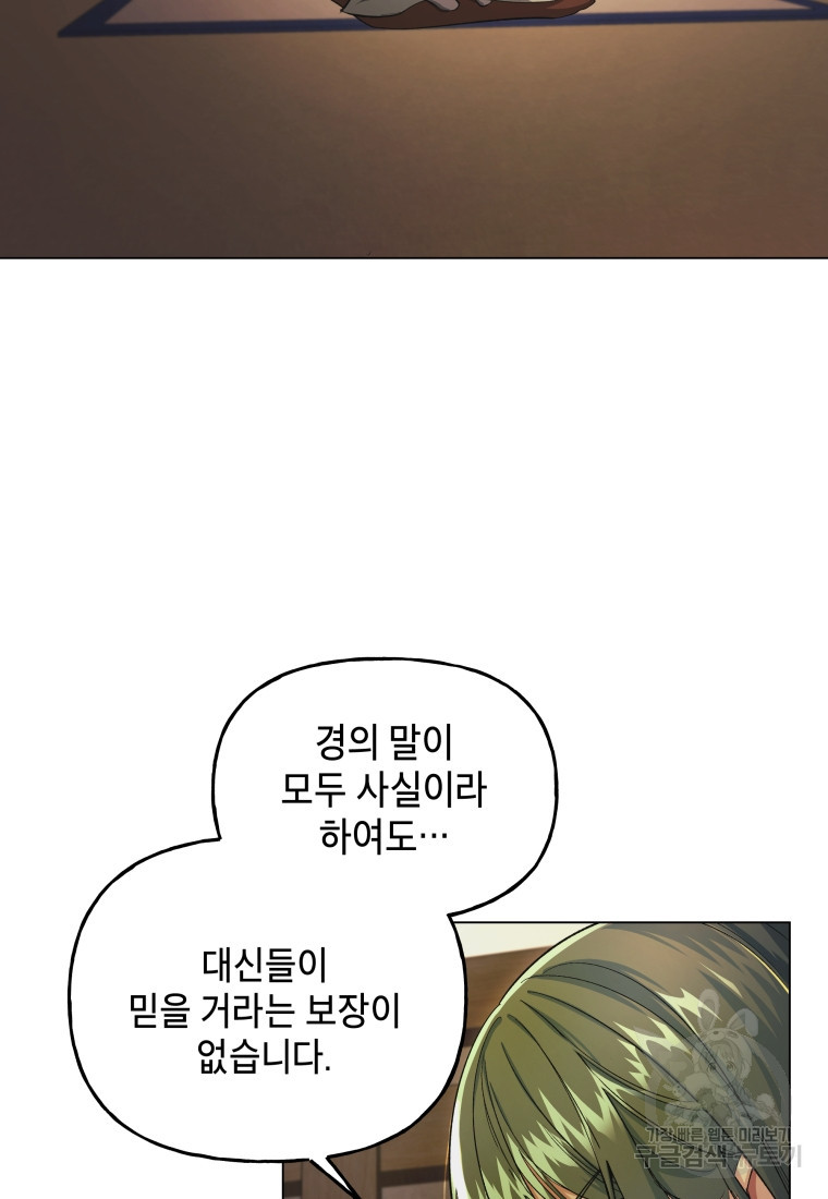 16810967941408kd04wrwuc.jpeg