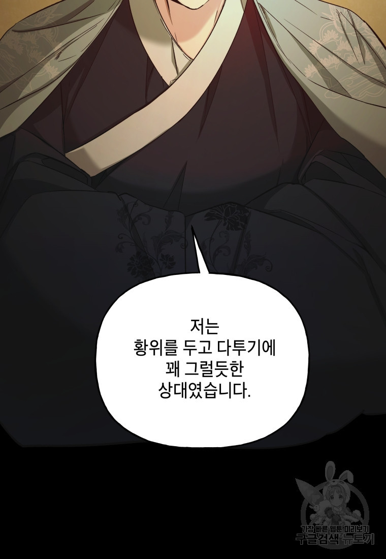 1681096797949e78jga19pcs.jpeg