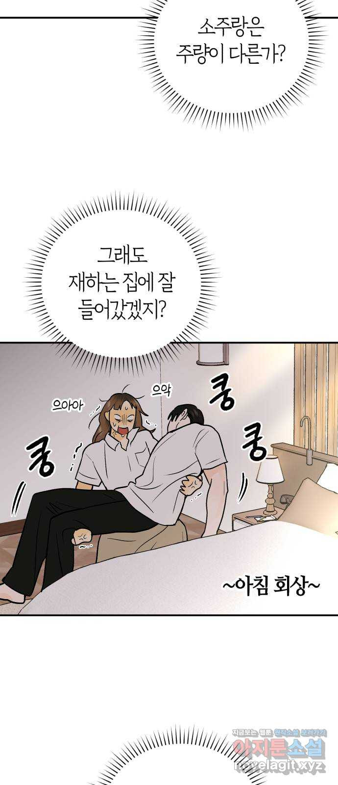 1681098370288paknu1ncrwk.jpeg