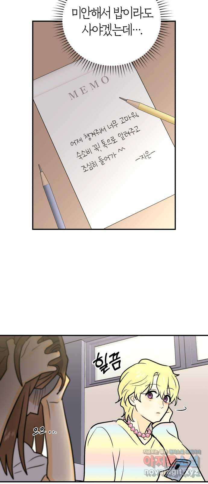 168109837044090vw1b9qcl.jpeg