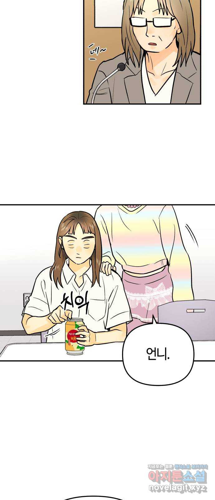 1681098370892w3uq4jty9lj.jpeg