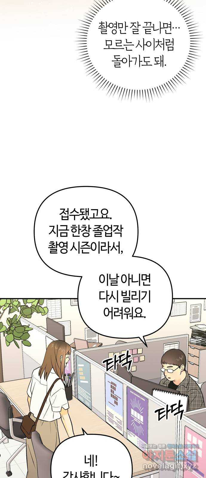 1681098393260skt2k1ppk09.jpeg