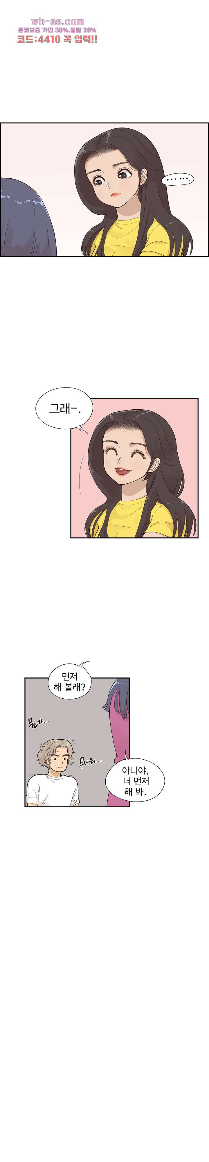 1681093979258nh81nckteo9.jpeg