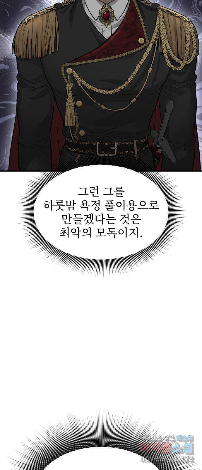 1681098221269olshb7hnzte.jpeg