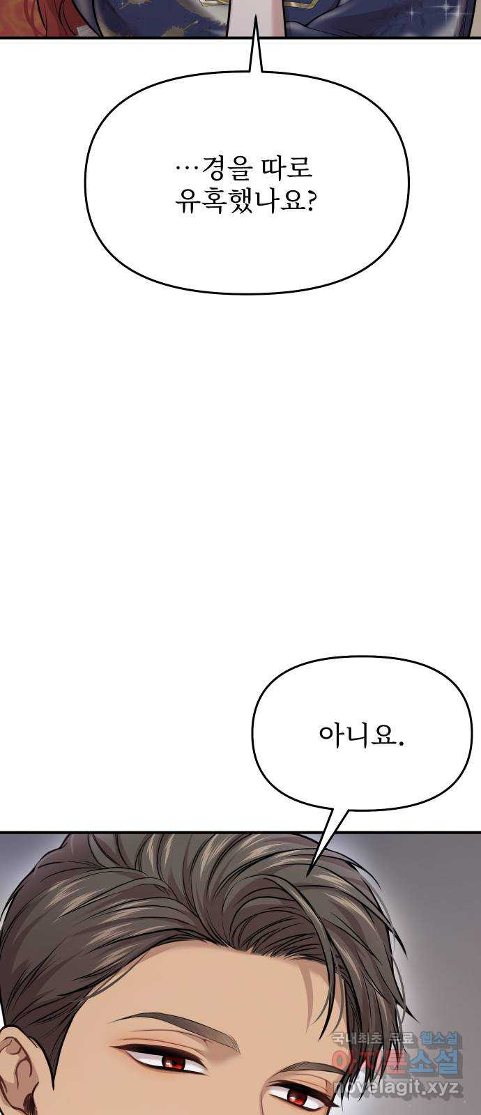 16810982318108wga5le468q.jpeg